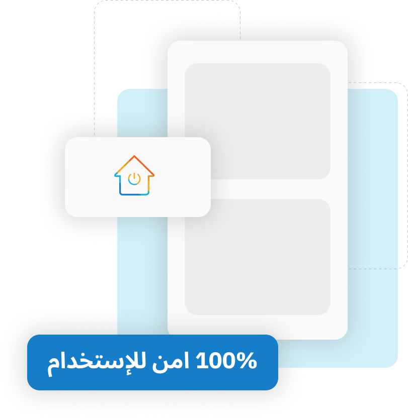 Smart Homes solutions